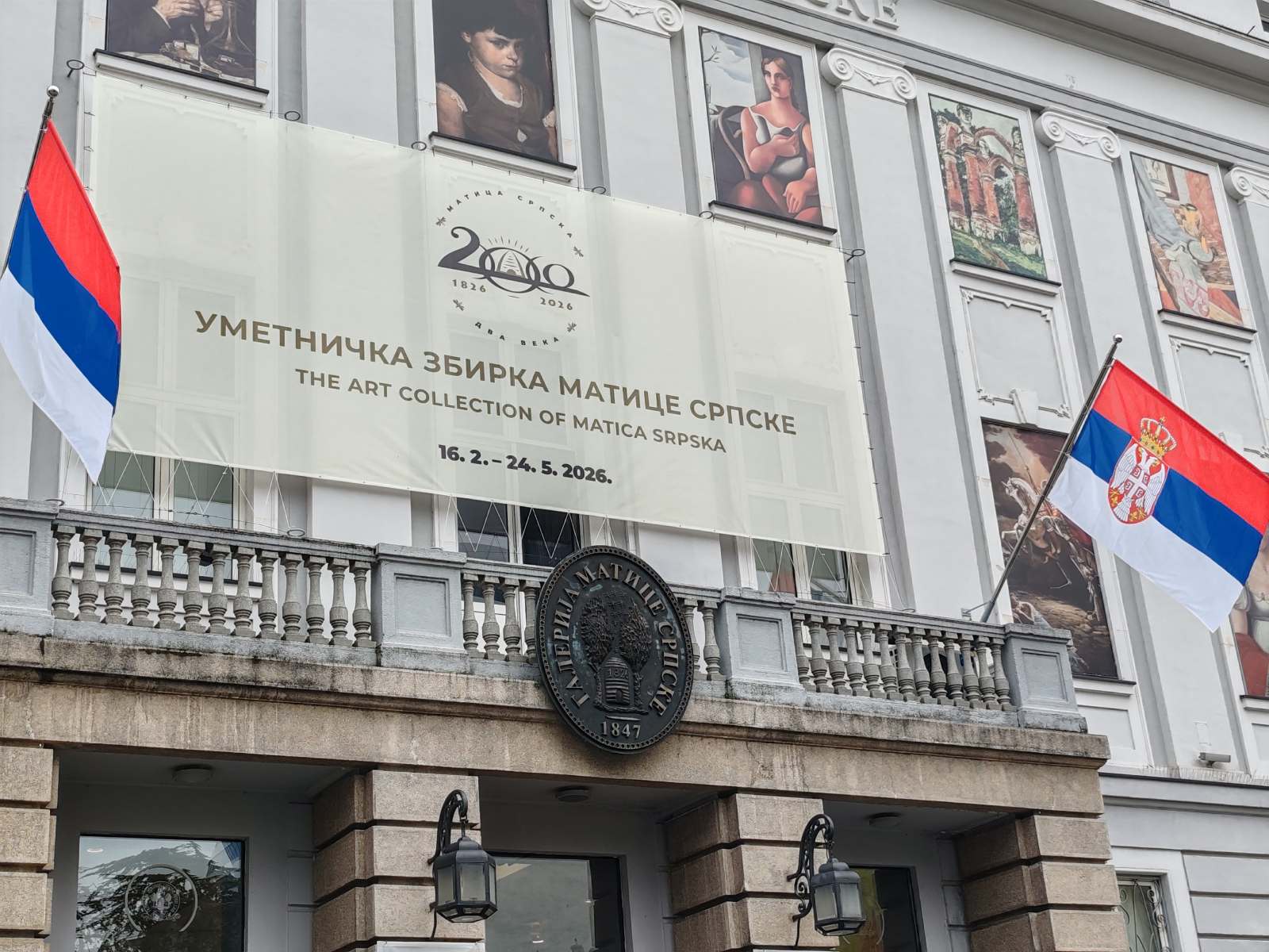 Skulptura „Matica srpska“ – uvod u izložbu koja povezuje tradiciju i naš trenutak